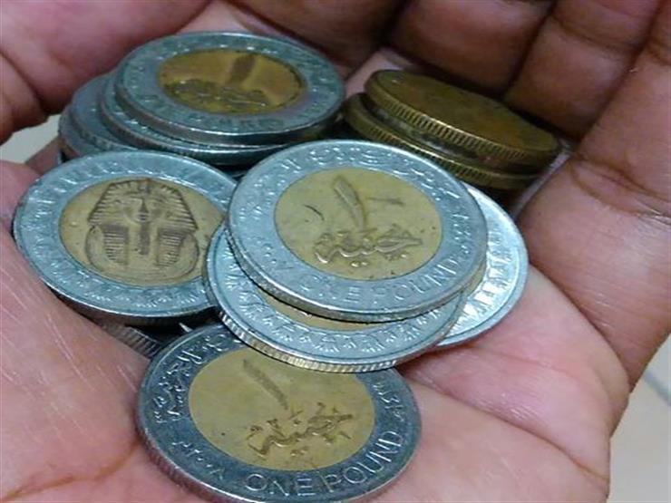 طرح عملة 2 جنيه واستراتيجية تداول الفكة في مصر قريباً