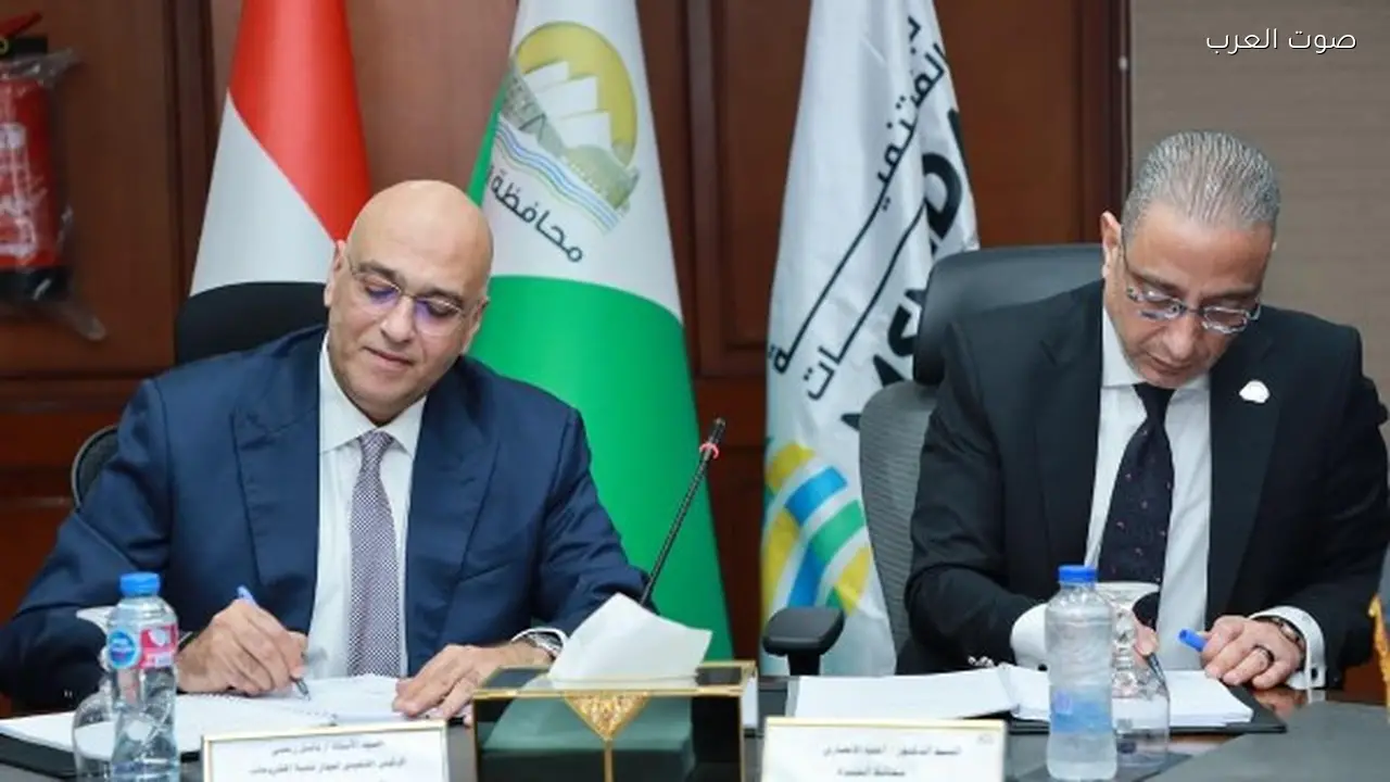 عقد تعاون بين جهاز تنمية المشروعات ومحافظة الجيزة لدعم ميت عقبة