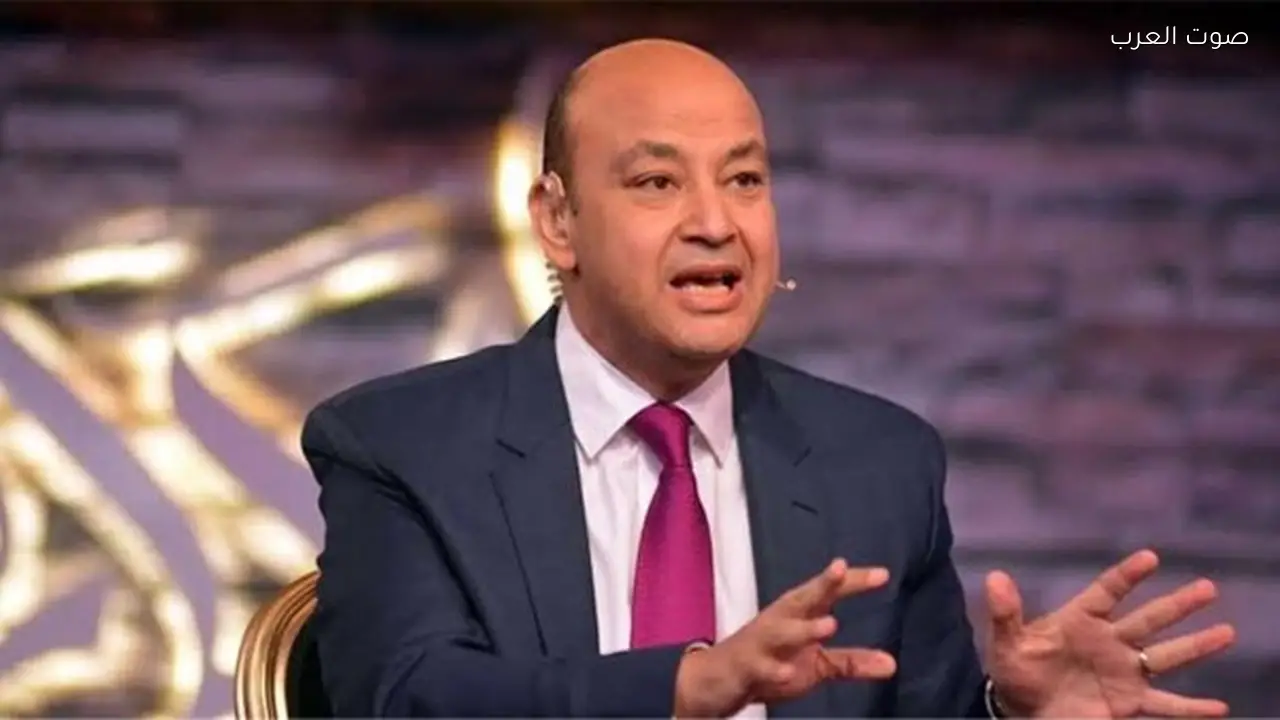 عمرو أديب يعبر عن قلقه قبل مباراة الأهلي