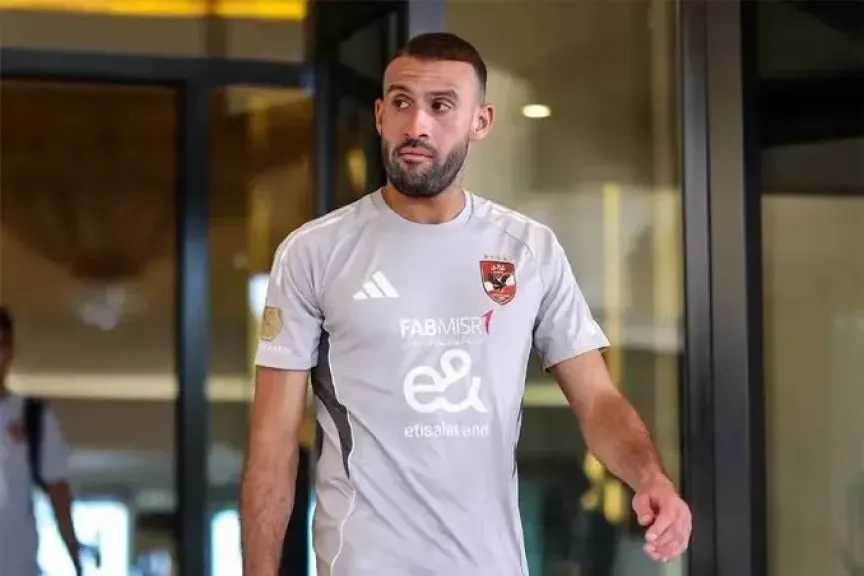 غياب عمر كمال عن تشكيلة سيراميكا حتى نهاية الموسم