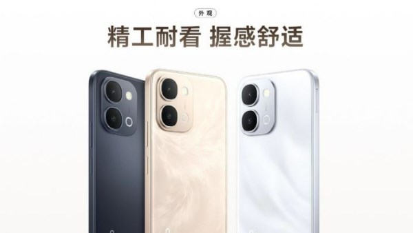 فيفو تطلق هاتفًا جديدًا بسعر منافس وأهم مواصفاته