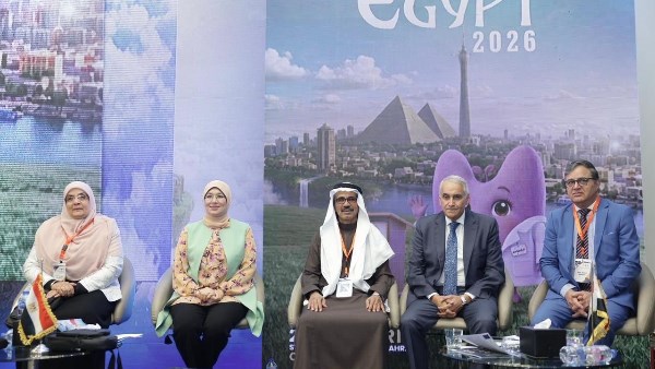 قومي المرأة يشارك في مؤتمر الجمعية المصرية للغدة الدرقية 2026