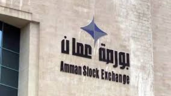 مؤشر بورصة عمان يرتفع إلى 3852 نقطة بصفقات 8.6 مليون دينار