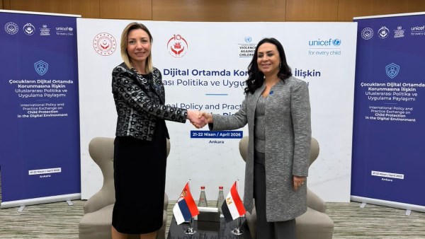 مايا مرسي تلتقي وزيرة تمكين النساء في صربيا