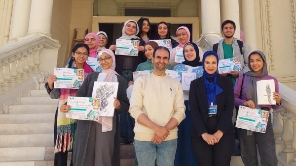 متحف المجوهرات الملكية يحتفي باليوم العالمي للفن