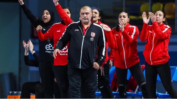 مدرب سيدات يد الأهلي: العمل الجماعي سر الفوز بالكأس
