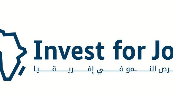 مصر تستقطب استثمارات ألمانية جديدة بمنح تصل إلى 10 ملايين يورو