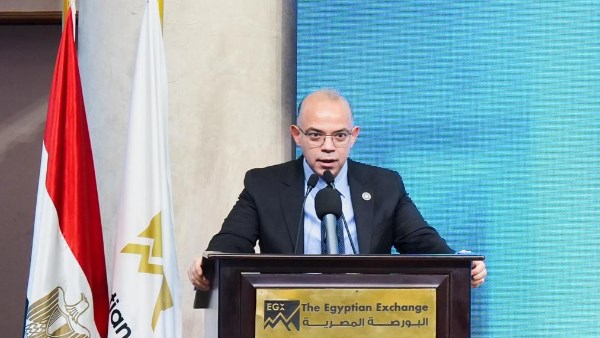 مصر تطلق برنامج تعليم مالي تفاعلي للطلاب بالشراكة مع اليابان