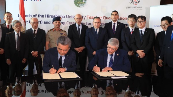 مصر توقع مذكرة تفاهم مع جامعة هيروشيما لتدريب الكوادر في التكنولوجيا المتقدمة