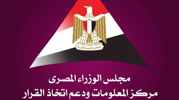 معلومات الوزراء تكشف خارطة الإعلام الرقمي 2025: 51 مليون مستخدم فيسبوك بمصر