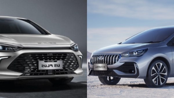 مقارنة بين شيري أريزو 5 وإم بايك يو 5 بلس 2026