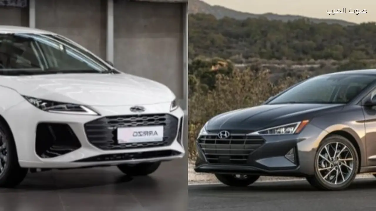 مقارنة بين هيونداي إلنترا و شيري أريزو 6 جي تي 2026