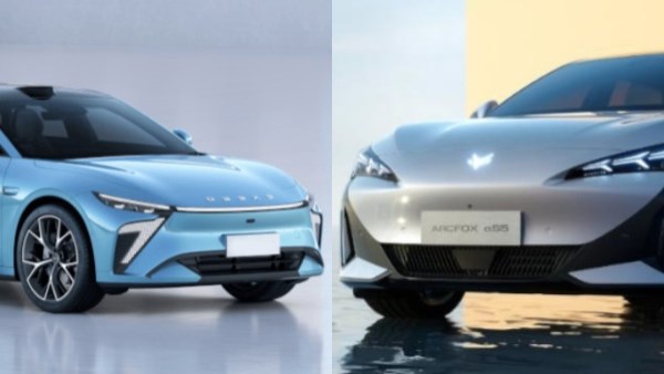 مقارنة شاملة بين اركفوكس الفا S5 واكسييد أي اس 2026