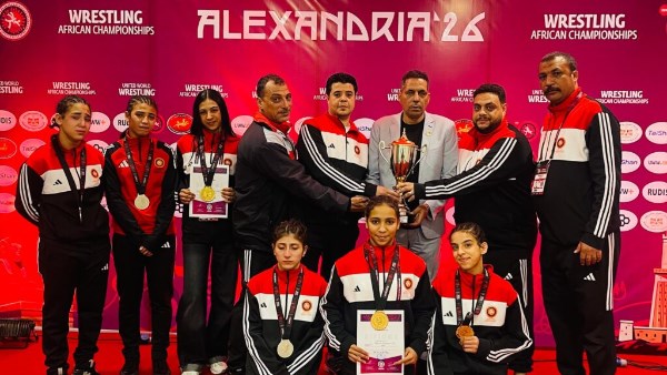 منتخب المصارعة النسائية تحت 17 سنة يفوز بكأس البطولة الأفريقية