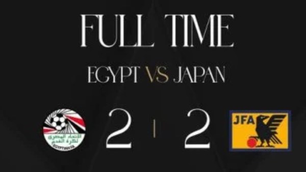 منتخب مصر يتعادل مع اليابان ودياً استعداداً لأمم أفريقيا للناشئين