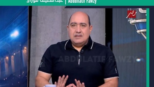 مهيب عبد الهادي: قمة الزمالك والأهلي قد تحدد مسار الدوري