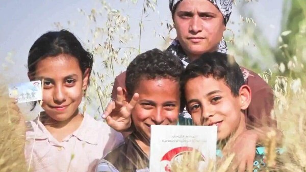 موعد صرف تكافل وكرامة لشهر مايو 2023