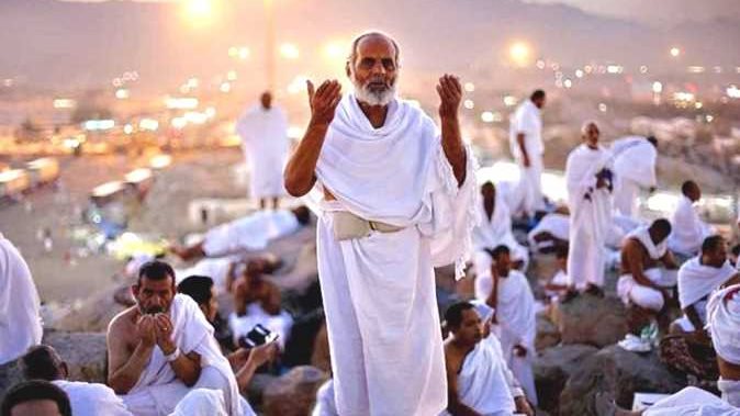 موعد وقفة عرفات 2026 وعيد الأضحى وعدد أيام الإجازة الرسمية