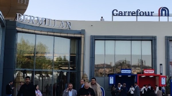 مول برميلان يعزز الحركة التجارية في الشيخ زايد وكارفور في الصدارة