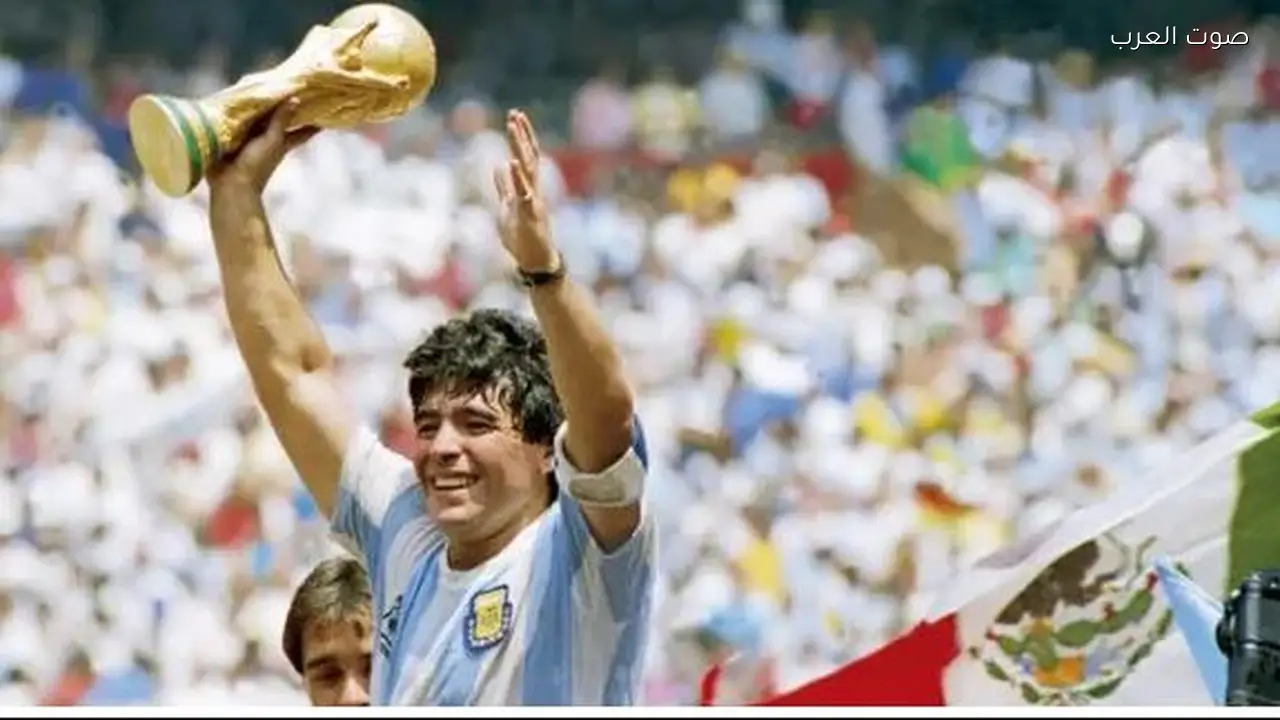 هدف مارادونا الأشهر مع اقتراب كأس العالم 2026