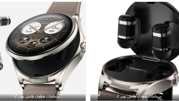 هواوي تطلق ساعة ذكية جديدة بسعر مفاجئ وميزة فريدة