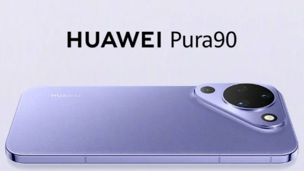 هواوي تعلن عن هواتفها الجديدة لعام 2026 بمواصفات مميزة