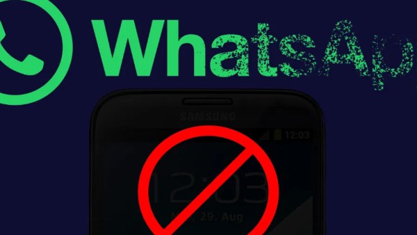 واتساب يوقف الدعم عن هذه الأجهزة القديمة هل جهازك ضمن القائمة؟