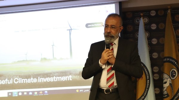 ورشة عمل للرقابة المالية حول إفصاح الشركات عن الانبعاثات الكربونية