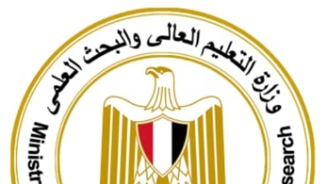 وزارة التعليم العالي تدعم الإبداع والابتكار في اليوم العالمي