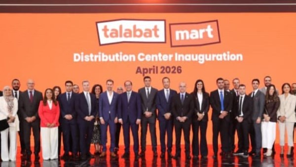 وزير الاتصالات يفتتح أكبر مركز توزيع للتجارة السريعة في المنطقة