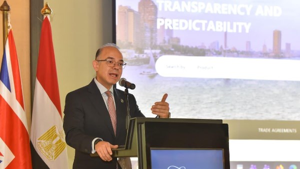 وزير الاستثمار يطلق بوابة التجارة الخارجية بالتعاون مع الأمم المتحدة