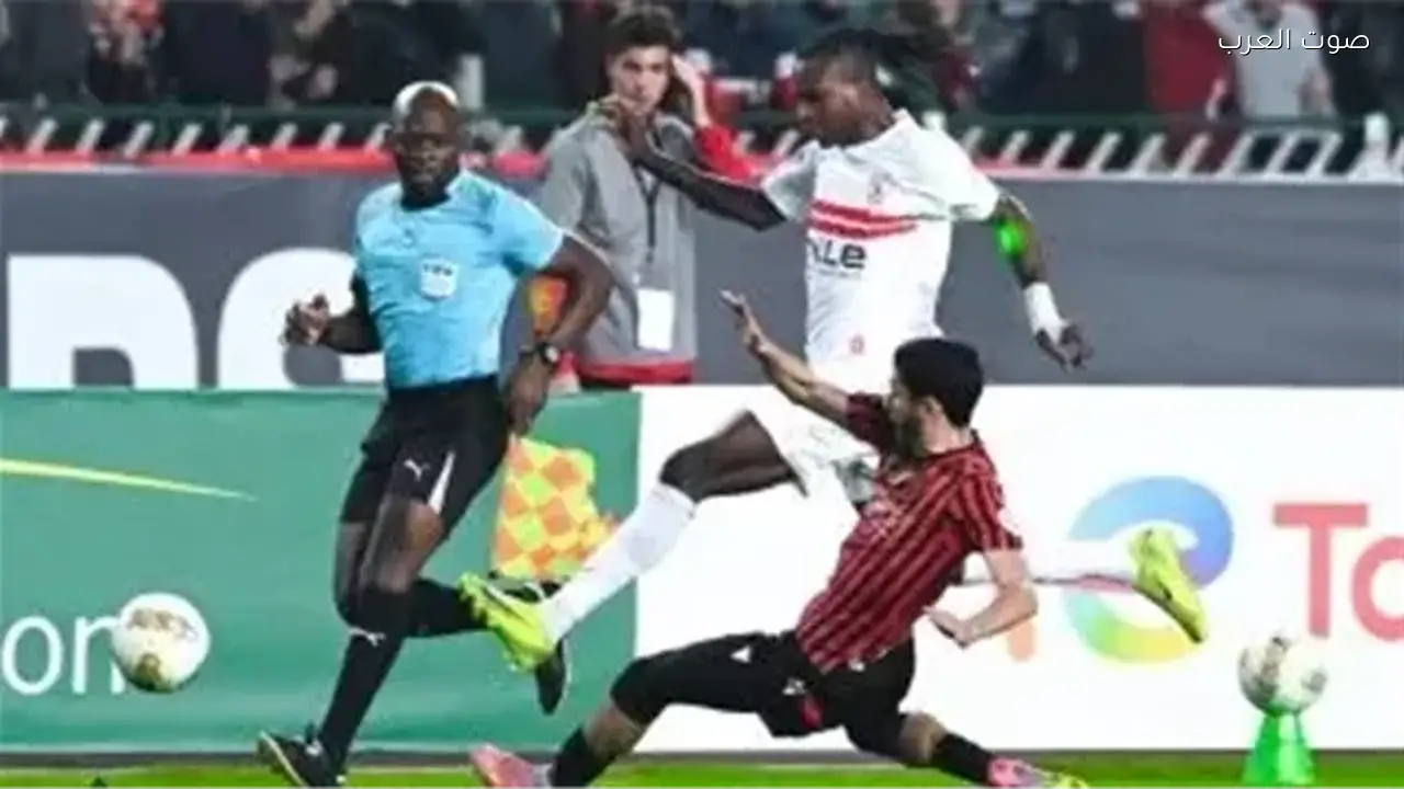 الزمالك يسعى لتحقيق السعة الكاملة أمام اتحاد العاصمة الجزائري