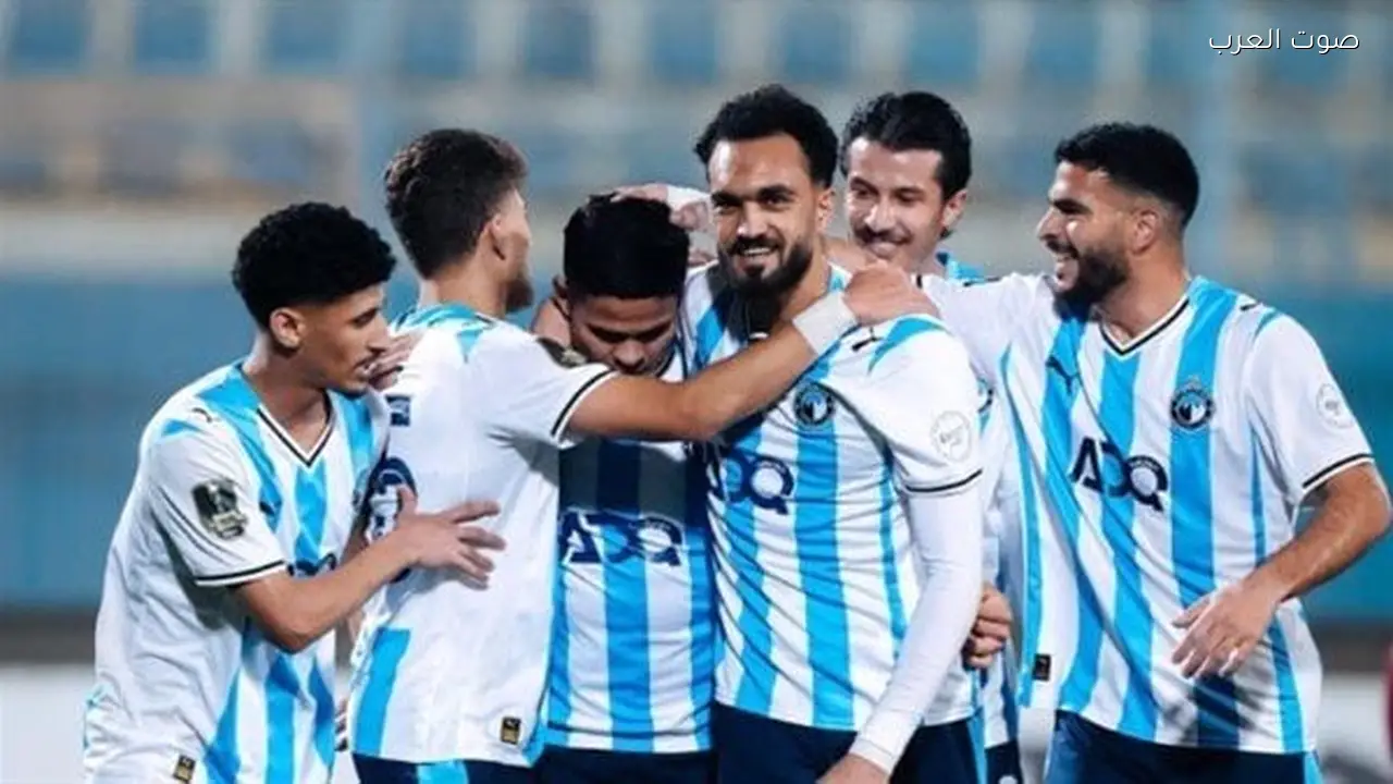 نهائي كأس مصر: بيراميدز وزد يتنافسان في النسخة الـ94 بأرقام تاريخية