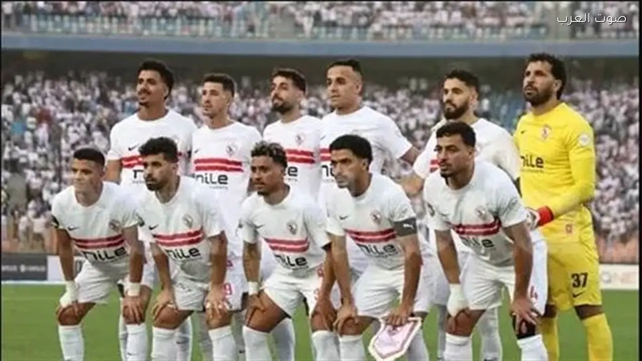 مباراة الزمالك واتحاد الجزائر في نهائي الكونفيدرالية: بث مباشر للشوط الثاني