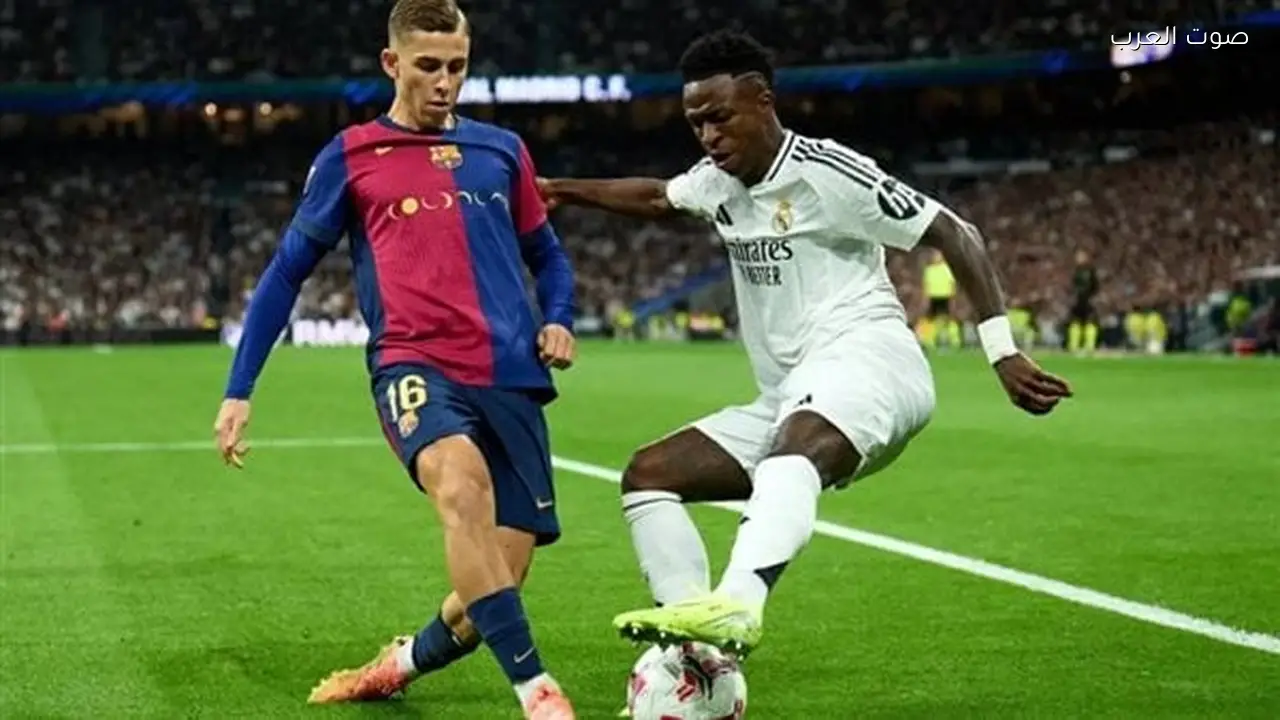 كلاسيكو برشلونة وريال مدريد في الدوري الإسباني – بث مباشر متاح الآن