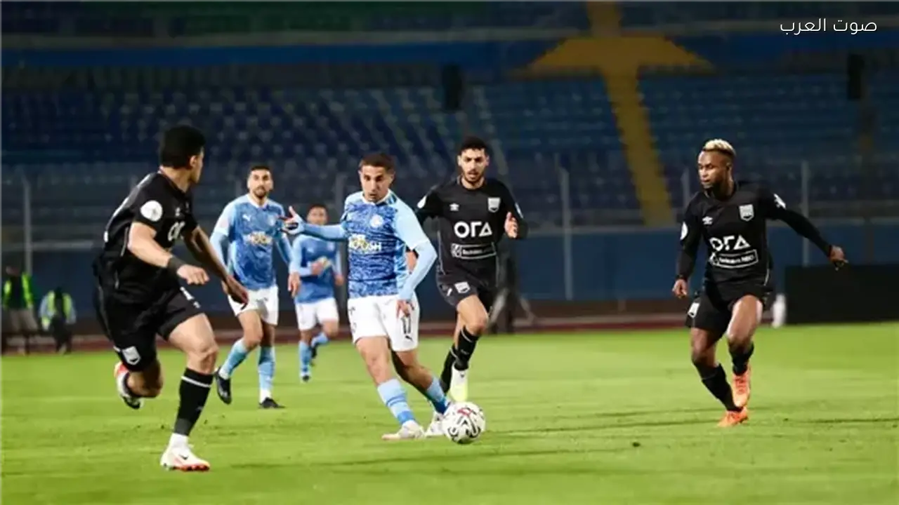 مباراة بيراميدز ضد زد إف سي: بث مباشر لمتابعة الانطلاق الآن