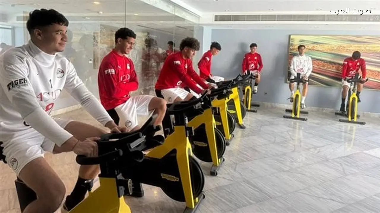 مران صباحي لمنتخب الشباب في الجيم لتحسين اللياقة البدنية