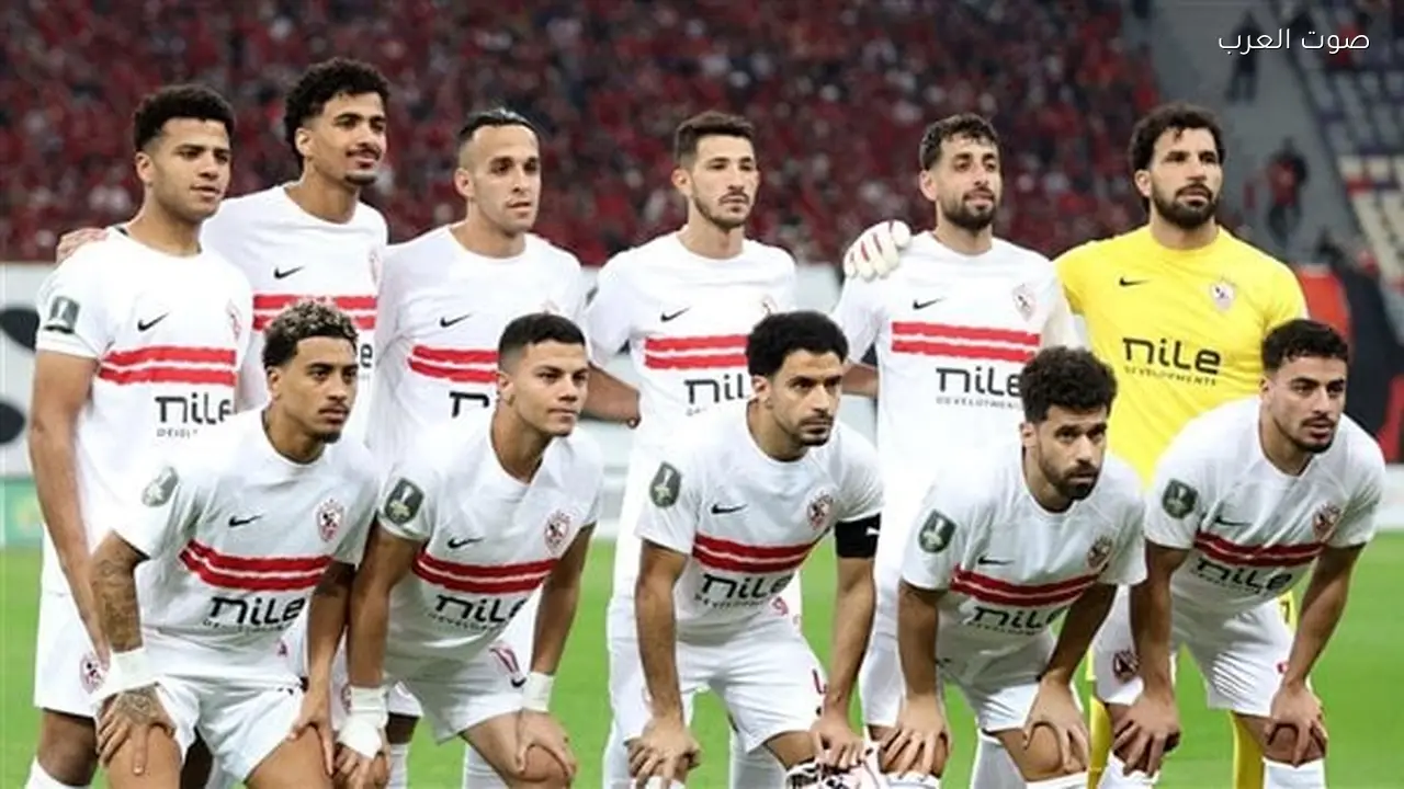 تشكيل الزمالك الرسمي في ذهاب نهائي الكونفدرالية مع اتحاد العاصمة يضم محمد شحاتة