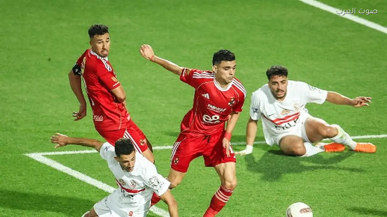 أبرز 3 لقطات من مباراة القمة 132 بين الأهلي والزمالك