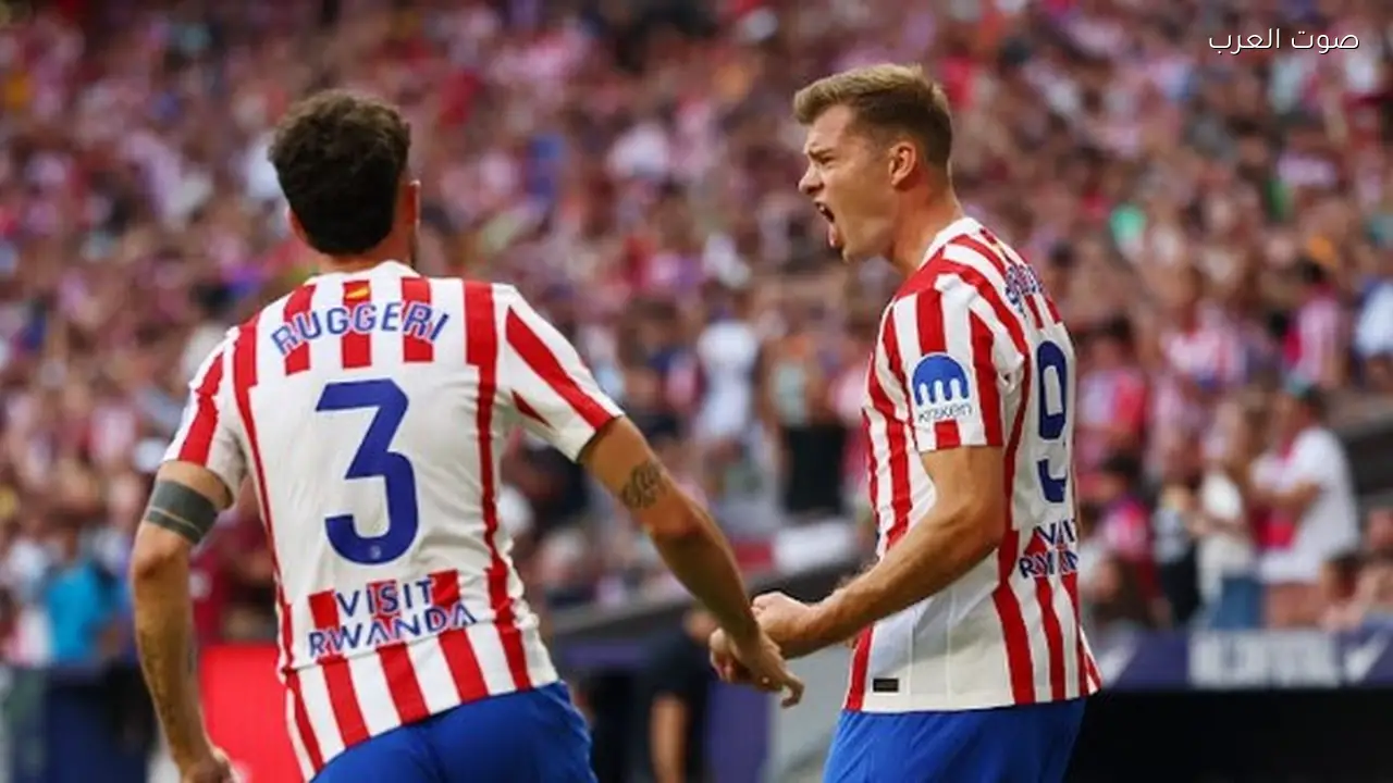 أتلتيكو مدريد يحقق انتصارًا على فالنسيا بهدفين في الدوري الإسباني