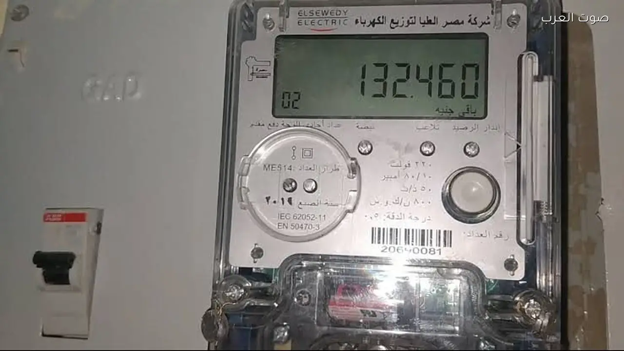 أسباب تسارع لمبة النبضات في عداد الكهرباء أبو كارت