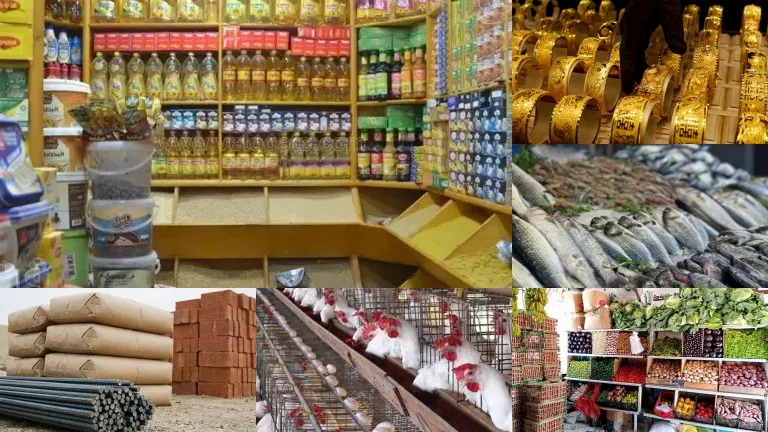 أسعار البلطي واللحوم والحديد والذهب تتراجع في السوق المحلي اليوم