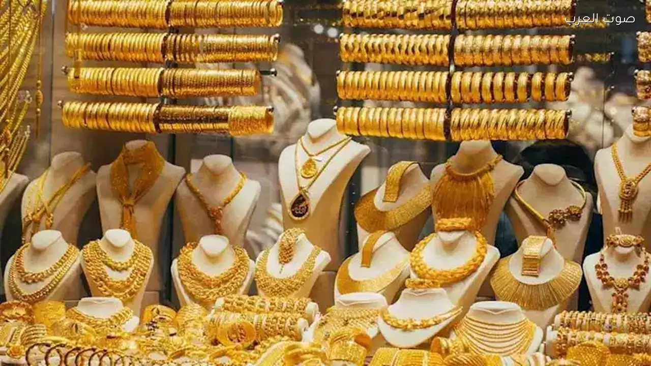 أسعار الذهب تتراجع اليوم الاثنين بفعل مخاوف التضخم وتعثر محادثات أمريكا وإيران