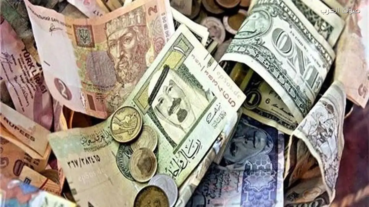أسعار العملات العربية اليوم: الدينار الكويتي يرتفع والدرهم الإماراتي يستمر في الصعود