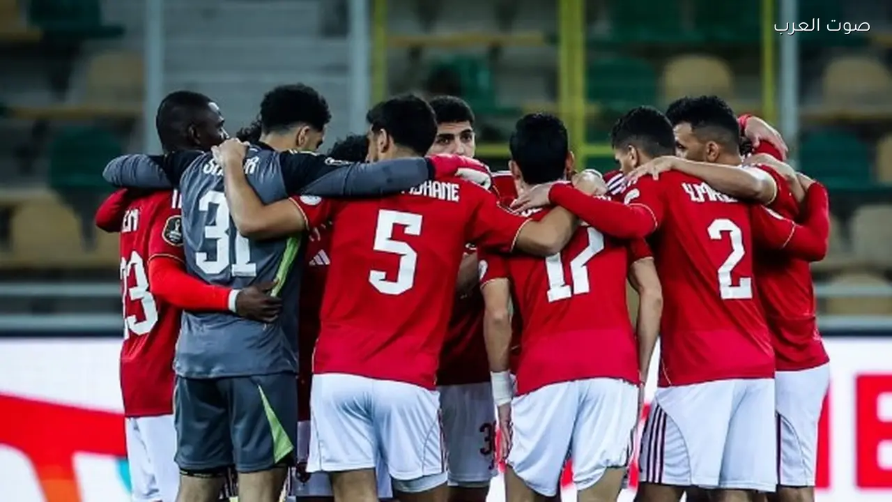 أهلي يتفوق تاريخياً على الزمالك قبل ديربي القاهرة 131