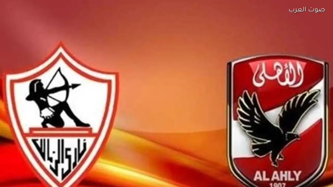 إبراهيم عبد الخالق: لاعبو الزمالك سيتعاملون مع ضغوط مباراة القمة