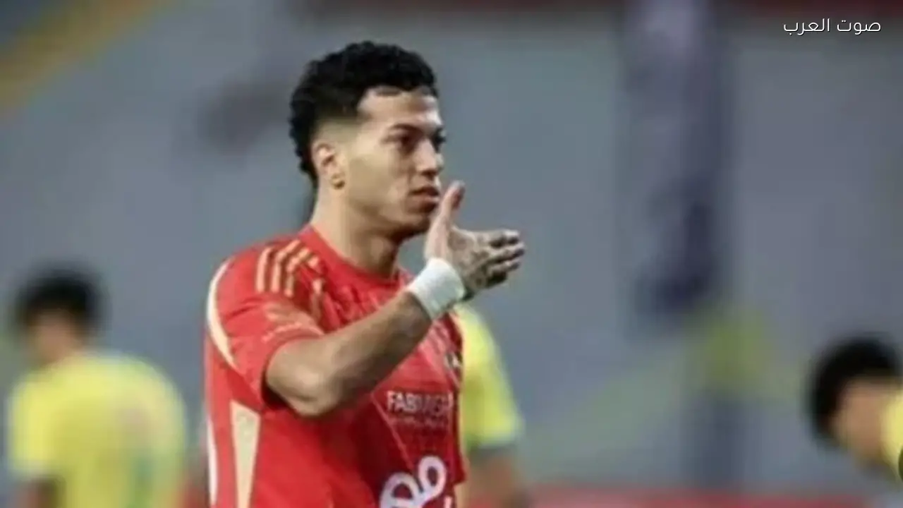 إمام عاشور يشكر جماهير الأهلي بعد الفوز على الزمالك