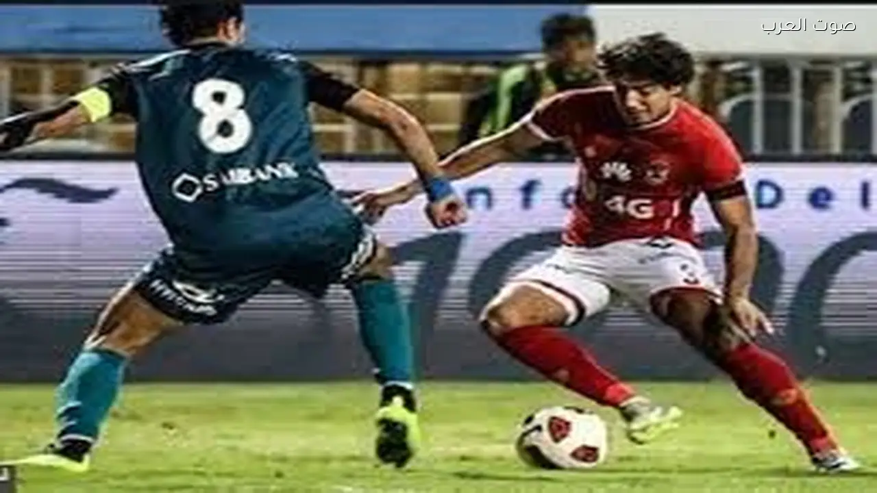 إنبي يواجه الأهلي في مباراة حاسمة بالدوري