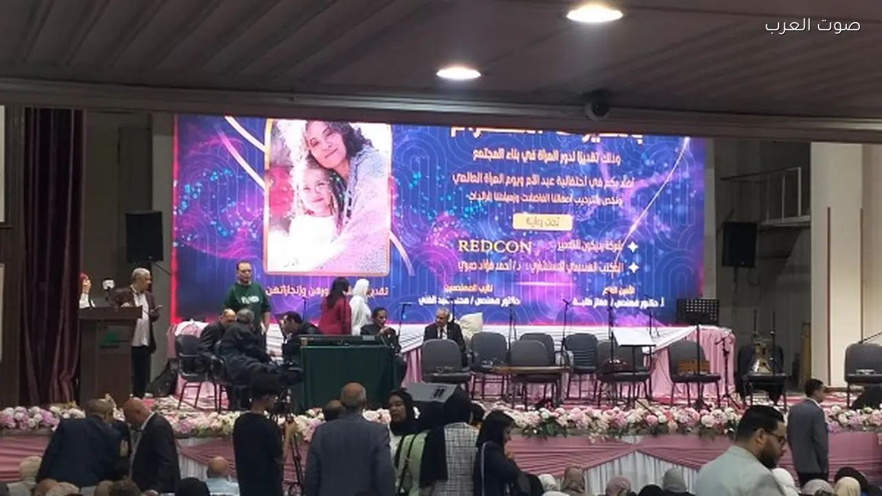احتفالية لتكريم المتميزات والأمهات المثاليات من المهندسين
