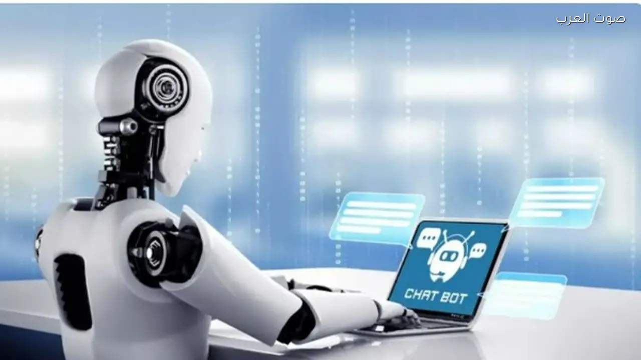 احذر هذه الأخطاء لحماية بياناتك عند استخدام روبوتات الدردشة